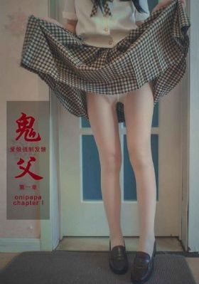 律政新人王2