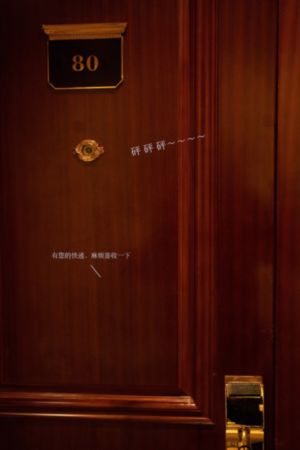 星河战队1免费观看完整版