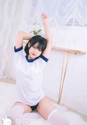 保险女王和她的商业秘密英文版