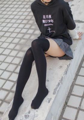 成全高清在线播放电视剧庆余年
